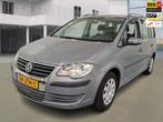 Volkswagen Touran 1.6 Trendline 1e Eig. 77.000 km +NAP NL-au, Auto's, Stof, 4 cilinders, Handgeschakeld, Grijs