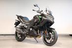 Kawasaki VERSYS 1100 (bj 2025), Motoren, Motoren | Kawasaki, Bedrijf, Info@kawasaki.nl, Meer dan 35 kW, Toermotor