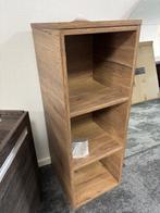 Lage badkamer kast, Ophalen, (Half)hoge kast, Minder dan 50 cm, Zo goed als nieuw