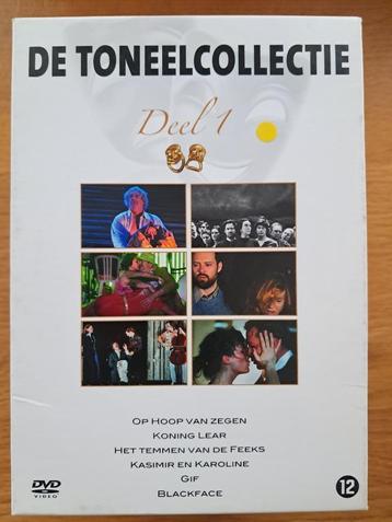 2 dvd boxen De Toneelcollectie  beschikbaar voor biedingen