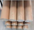 Behang goud/brons metalliclook 51357 70 cm breed!, Ophalen of Verzenden