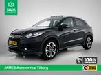 Honda HR-V 1.5 i-VTEC Executive PANO | CAMERA | NAVI | TREKH, 65 €/maand, Euro 6, Leder en Stof, Zwart