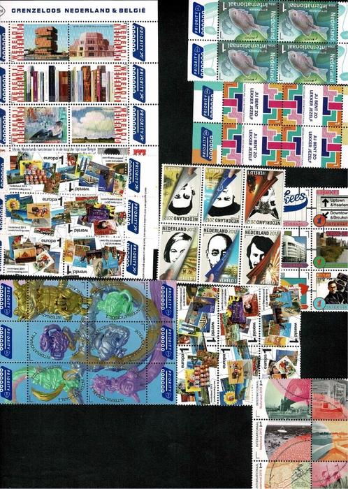 "INTERNATIONAAL"-zegels met een flinke korting. Kijk snel..., Postzegels en Munten, Postzegels | Nederland, Verzenden