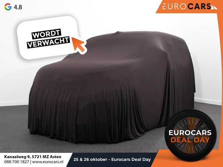 Opel Vivaro 1.6 CDTI L2H1 Dubbele Cabine Edition Airco Cruis, Auto's, Bestelauto's, Bedrijf, Te koop, ABS, Airconditioning, Alarm