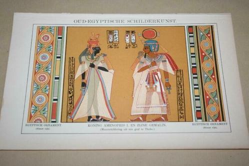 Antieke kleurenlitho - Schilderkunst Egyptische Oudheid !!, Antiek en Kunst, Kunst | Litho's en Zeefdrukken, Ophalen of Verzenden