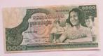 Cambodja 1.000 Riels  1973, Verzenden, Zuidoost-Azië