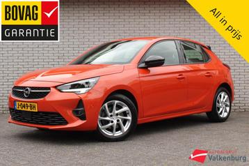 OPEL Corsa 1.2 GS Line | Carplay | Camera | NAVI | Cruise beschikbaar voor biedingen