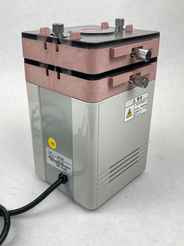 Peristaltische laboratorium pompjes EYELA MP-1000, Hobby en Vrije tijd, Overige Hobby en Vrije tijd, Gebruikt, Ophalen of Verzenden