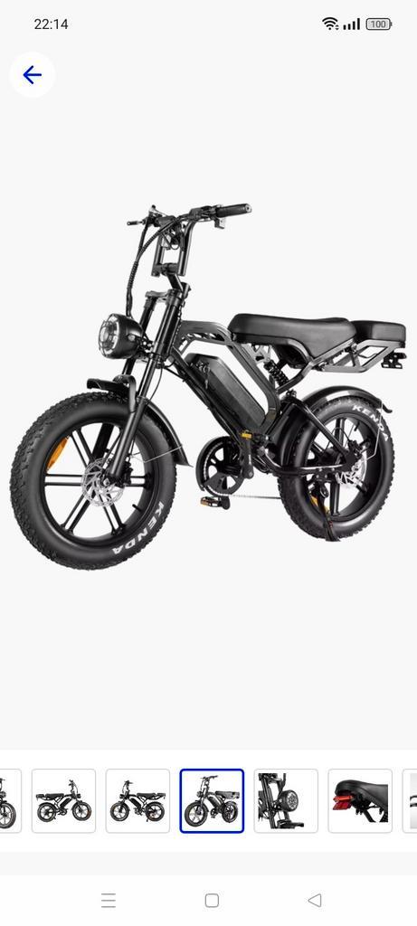 Stoere Fatbike - Nieuw!, Fietsen en Brommers, Elektrische fietsen, Nieuw, Overige merken, 51 tot 55 cm, 50 km per accu of meer