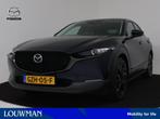 Mazda CX-30 2.5 e-SkyActiv-G M Hybrid Nagisa automaat DEMO |, Auto's, Mazda, 12 maanden, 15 km/l, Euro 6, 4 cilinders