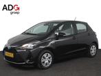 Toyota Yaris 1.5 Hybrid Dynamic | Navigatie | Cruise control, Auto's, Toyota, 12 maanden, Gebruikt, 4 cilinders, Zwart