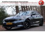 BMW 3 Serie 318i Executive | Trekhaak | Navi | Carplay | 19, Auto's, BMW, Automaat, Gebruikt, Euro 6, 1465 kg