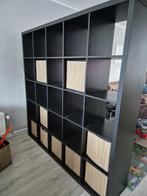 IKEA Kallax kast 20 vakken + 9 manden, Ophalen, Zo goed als nieuw