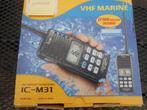 icom vhf marine ic-m31, Ophalen of Verzenden, Zo goed als nieuw