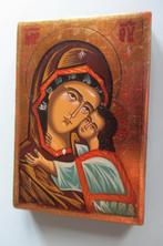 Kleine icoon ikoon Moeder Gods met kindje Jezus, Ophalen of Verzenden