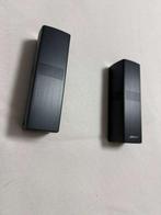 Bose Surround Speaker 700, Ophalen of Verzenden, Zo goed als nieuw, Overige merken