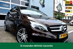 Mercedes-Benz B-klasse 200 LMV-18/LEER/NAVI/SFEERVERLICHTING, Auto's, Mercedes-Benz, Te koop, Geïmporteerd, Benzine, Gebruikt