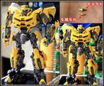 <𝗜𝗡 𝗦𝗧𝗢𝗖𝗞> GY Toys GYToys JG Model - Upgrade Kit, Verzenden, Nieuw