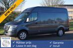 Mercedes-Benz Sprinter 319CDI Select L2H2 BPM VRIJ! 10.25" M, Auto's, Bestelauto's, Automaat, Achterwielaandrijving, Gebruikt