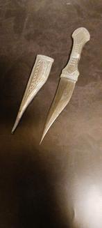 Vintage Arabisch/saudi silver khanjar dagger dolkmes 29 cm, Antiek en Kunst, Ophalen of Verzenden