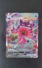 Gengar VMAX FST 271, Ophalen of Verzenden, Losse kaart