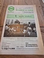 FC GRONINGEN  - FC UTRECHT, Ophalen of Verzenden, F.C. Utrecht