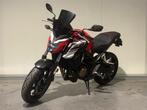 Honda CB 650 F ABS | Origineel NL| Diamond Stitching | CB650, 649 cc, Bedrijf, Honda Motor Europe Limited, Meer dan 35 kW