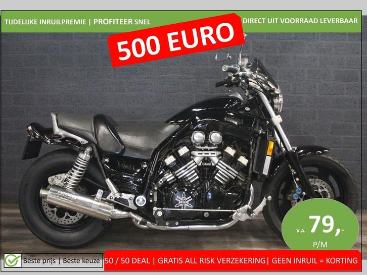 YAMAHA VMX 1200 BLACK MAX (bj 1990) 140PK, Motoren, Motoren | Yamaha, Bedrijf, Naked bike, Motorrijbewijs A
