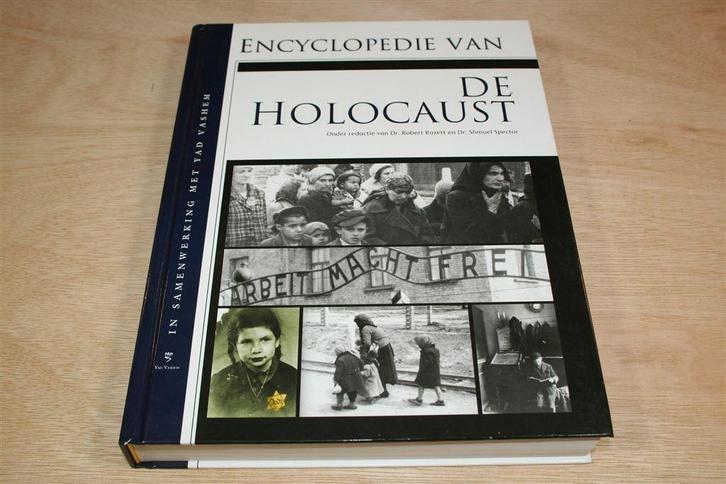 Encyclopedie van de Holocaust — Uitg. Yad Vashem, Boeken, Oorlog en Militair, Zo goed als nieuw, Overige onderwerpen, Tweede Wereldoorlog
