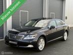 Lexus LS 600h Exe aut. , Schuifdak Dealer, Full options, Auto's, Lexus, Automaat, Gebruikt, 394 pk, 2245 kg