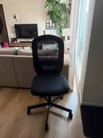 Ikea bureaustoel Flintan, Huis en Inrichting, Bureaustoelen, Ophalen, Gebruikt, Zwart, Bureaustoel