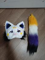 Therian mask met staart, Ophalen of Verzenden, Nieuw