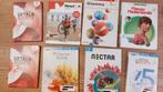 Bovenbouw schoolboeken, Boeken, Ophalen of Verzenden, Gelezen