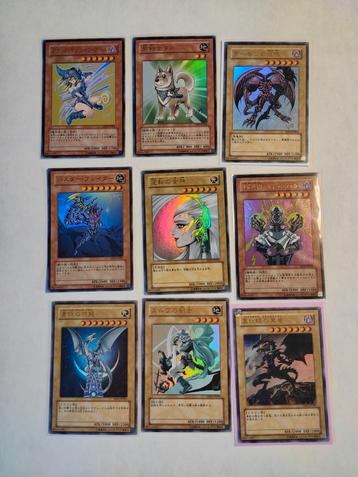 Yugioh kaarten: YAP1 set