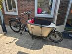 💥SUPER DEALS💥CARQON CLASSIC Elektrische Bakfiets, Overige merken, 4 kinderen of meer, Ophalen of Verzenden, Zo goed als nieuw