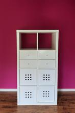 Ikea Kallax kast, Ophalen, Overige materialen, Gebruikt, 100 tot 150 cm