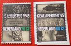 Nederland - 2x 1945  60c /70c, Postzegels en Munten, Postzegels | Nederland, Na 1940, Verzenden, Postfris