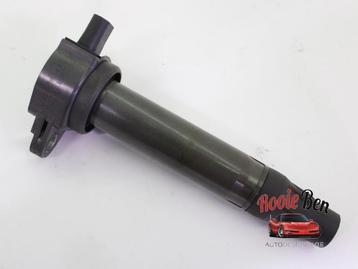 Bobine van een Jeep Compass beschikbaar voor biedingen