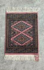 Handgeknoopt tapijt Yalder pink grey Pakistan 45x57cm, Perzisch vintage oosters HYPE, Minder dan 50 cm, Crème, Gebruikt