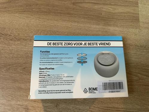 4 Bome Filters voor kattenfontein, Dieren en Toebehoren, Kattenvoerbakken en Drinkbakken, Nieuw, Ophalen