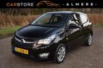 Opel KARL 1.0 ecoFLEX Edition*Airco*PDC*Cruise controle*168D, Auto's, Opel, 839 kg, Stof, Gebruikt, Euro 6