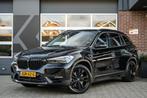 BMW X1 25e xDrive | Sportline | Stoelverwarming | Ambiente v, Auto's, Gebruikt, Leder en Stof, Zwart, Plug-in hybride
