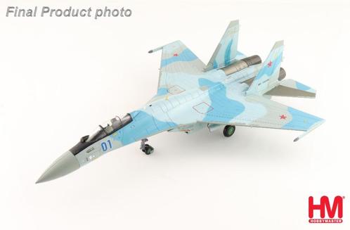 Sukhoi Su-35S Flanker Russian Air Force Hobby Master HA5713, Verzamelen, Luchtvaart en Vliegtuigspotten, Nieuw, Schaalmodel, Verzenden