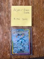 Glaceon EX (150 PRE), Hobby en Vrije tijd, Verzamelkaartspellen | Pokémon, Ophalen of Verzenden, Nieuw, Losse kaart