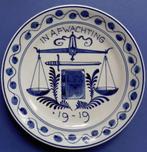 Porceleyne Fles 1919 In afwachting 18cm (7) Blauw WO-1, Verzenden