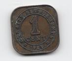 Straits Settlements 1 cent 1920 KM# 32, Verzenden, Zuidoost-Azië, Losse munt