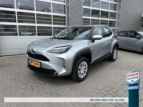 Toyota Yaris Cross 1.5 VVT-I Hybrid 116pk CVT, Auto's, Toyota, Bedrijf, Te koop, Yaris Cross, Metallic lak, Hybride Elektrisch/Benzine
