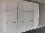 Besta Wandkast - Gedeeltelijk Gedemonteerd. Van de Ikea, Ophalen, Overige materialen, 150 tot 200 cm, 25 tot 50 cm
