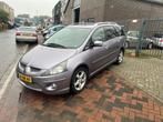 Mitsubishi Grandis 2.4-16V Intense! 7P! Automaat! Leder!, Auto's, Mitsubishi, Beige, 7 stoelen, Bedrijf, USB
