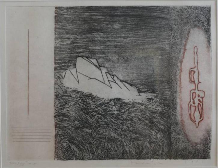 Jan Montijn(1924) Kleuren Ets"Comp Vietnam la roche" Ges Gen, Antiek en Kunst, Kunst | Etsen en Gravures, Ophalen of Verzenden